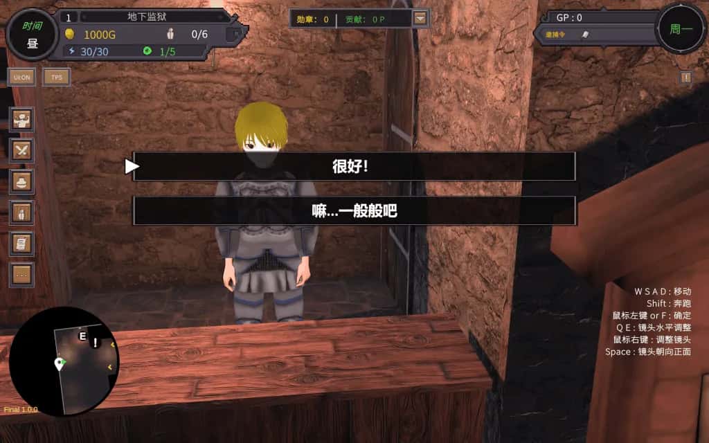 视觉数据2