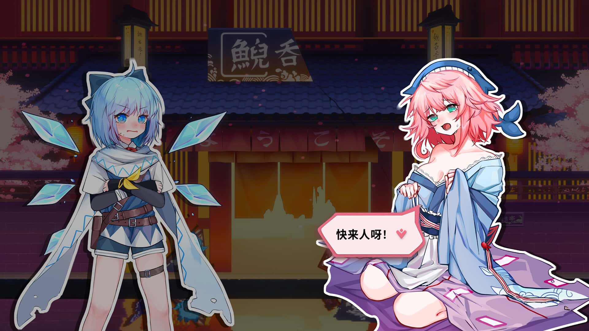 视觉数据1