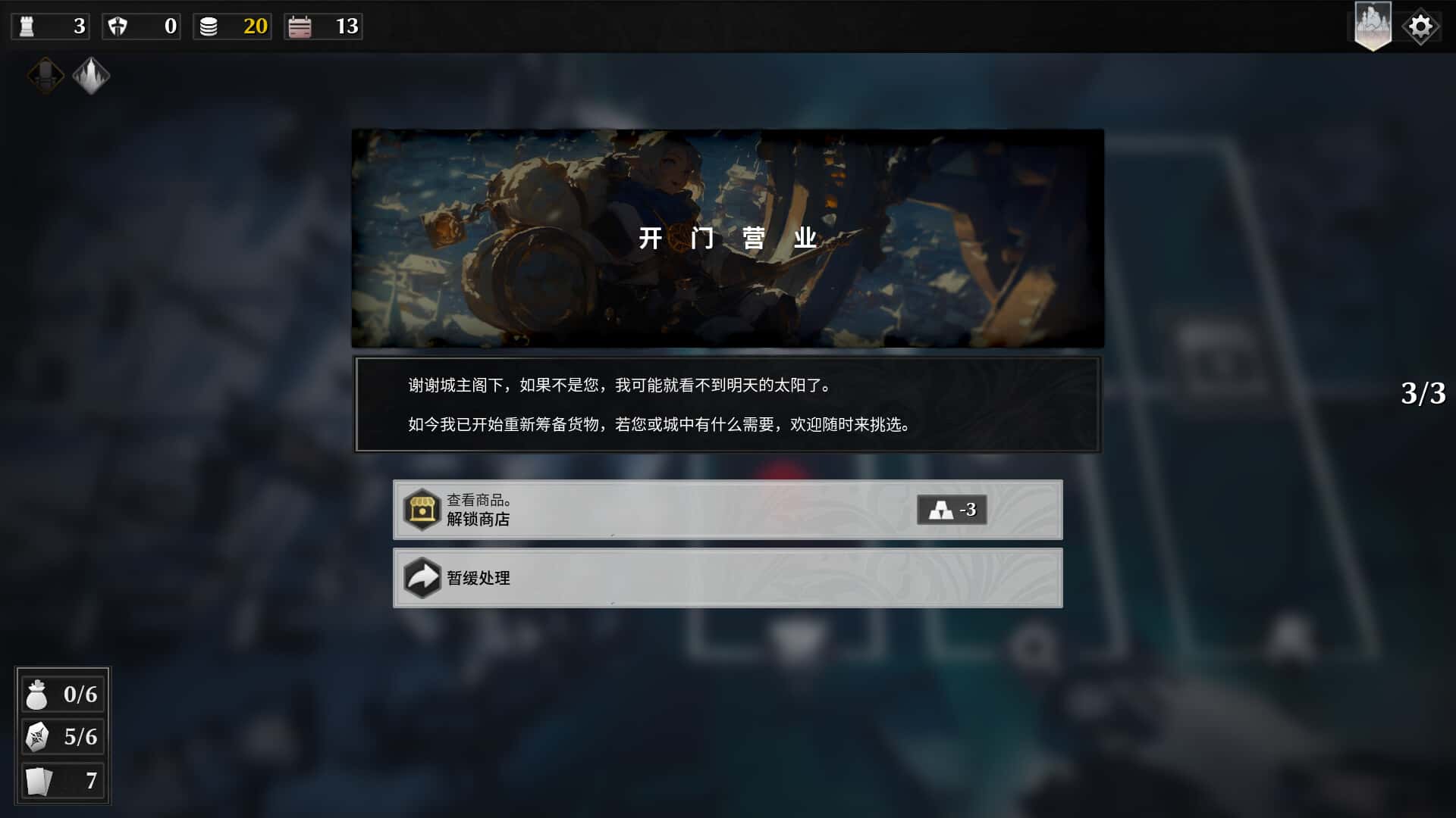视觉数据5